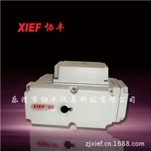 【200NM电动头】开关型电动执行器XIEF-20阀门电动执行器批发