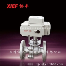 电动阀门一手货源【Q941F-16CDN125】电动碳钢球阀电动控制阀门