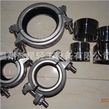 不锈钢哈夫卡箍，水处理专用拷贝林卡箍，挠性接头/抱箍