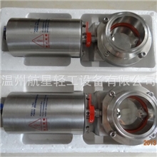 快装卫生级蝶阀.厂价直销品质保证
