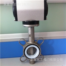 【厂家直销】D671F气动四氟蝶阀气动四氟蝶阀D671F气动蝶阀