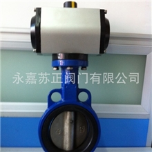 气动蝶阀DN50气动蝶阀D671X气动蝶阀