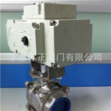 厂家批发：电动三片式球阀Q911F电动球阀