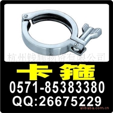 卫生级卡箍不锈钢箍卡箍不锈钢卡箍201卡箍304卡箍喉箍