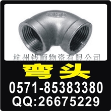 供应304不锈钢丝扣弯头管件不锈钢弯头接头高压丝扣管件
