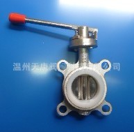 手动天然橡胶密封D71X-10P对夹式蝶阀不锈钢软密封蝶阀D71X蝶阀