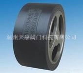 对夹止回阀系列/碳钢圆筒式升降对夹止回阀温州龙湾/瓯北最实惠