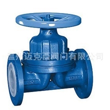 厂家直销G41F46-16C-DN25衬氟隔膜阀钢衬四氟隔膜阀