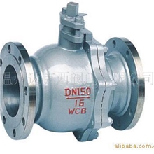 供应铸钢阀门碳钢球阀钢铸球阀碳钢阀门Q41F-16C