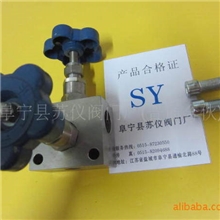 供应二阀组EF-1二阀组