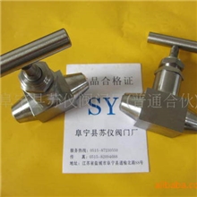 供应高温高压阀门J63Y-320P高温高压焊接截止阀