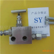 供应二阀组EF-4二阀组