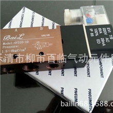 气动元件阀4V310-10220V电磁阀4V330-10气动二位五通阀