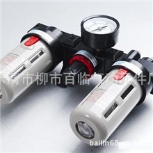 批发：气动元件亚德客BC2000三联体BC4000三联体气源处理器件