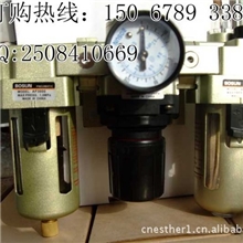 AC4000-04三联件4分或1/2气源处理器三联件