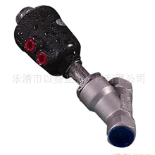 供应QJZ-50角座阀(图)