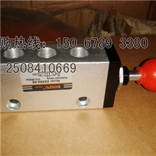 手动阀手扳阀手转阀上海以斯帖手拉阀bouriK25R5-08