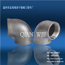 各类不锈钢白化90&deg;弯头304弯头