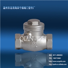 H14W-16P。不锈钢止回阀丝扣止回阀。连接方式螺纹