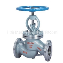 生产销售法兰式截止阀蒸汽截止阀