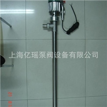 厂家热销电动化工插桶泵不锈钢电动防爆油桶泵