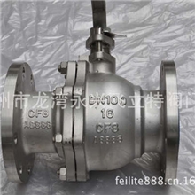 供应不锈钢球阀Q41F304材质球阀Q41F温州不锈钢阀门厂商直销