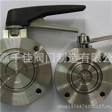 厂家直销大量供应GI手动高真空蝶阀GIQ气动高真空球阀GID系列&6