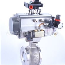 厂家直销优质现货Qv677H气动V型球阀气动调节对夹V型调节球阀