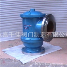 供应HXF-1系列管道阻火防爆供应LZH防爆管道阻火器&6