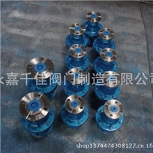 GHF-1防火呼吸阀GFQ-2全天候防暴阻火呼吸阀阻火器&5