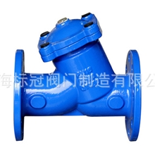 厂家直销阻力小排污方便质优价廉过滤器Y型过滤器GL41H