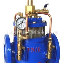 操作方便体积小寿命长无噪音过滤活塞式安全泄压阀ZLA742X