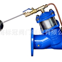 厂家提供灵敏平稳可靠寿命长阻力小遥控浮球阀100X