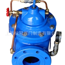 阀门厂家直批严密可靠运行安全多功能水泵控制阀JD745X