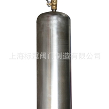 水锤吸纳器专业生产批发高质量耐用款25公斤水锤吸纳器批发