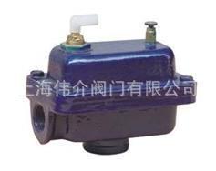 供应FQ型ZP-11型丝扣自动排气阀DN15DN20DN25丝口空调管道专用