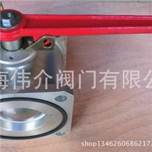 供应批发销售Q41F-10L铝合金方形槽罐车球阀洒水车球阀