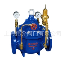 供应批发厂家直销200X型法兰先导式稳压可调式减压阀水力控制阀