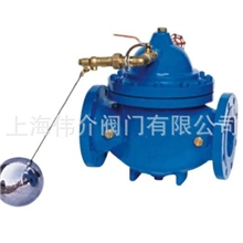 供应批发100X-16法兰遥控浮球阀/水力/水利控制阀/液压水位控制阀