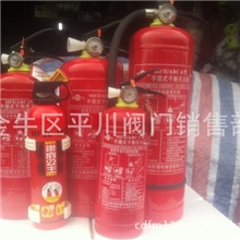 厂家直销四川龙威神速24kg车载手提式干粉灭火器推车式灭火器