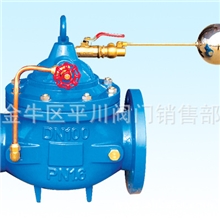 塘沽自贡冠龙双高(100X-16)遥控浮球阀门沟槽式水利控制阀门