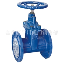 自贡塘沽RVHX/Z45X-16暗杆弹性座软密封闸阀门法兰对夹闸阀门