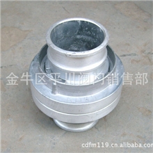 KN6550消防水带接扣消防水枪接扣异径接扣消防水带可开