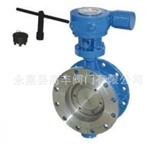 高丰阀门D343H-16C型号阀门三偏心金属硬密封蝶阀碳钢材质