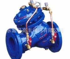 高丰阀门多功能水泵控制阀JD745X水力控制阀流量控制阀