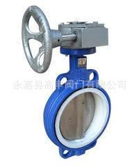 高丰阀门供应化工用对夹式蝶阀,法兰蝶阀D371FP-10C气动蝶阀