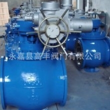 高丰阀门电动偏心半球阀DYQ940H/F-16C