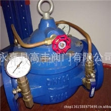 高丰阀门缓闭式逆止阀300X水力控制阀环保管阀流量控制阀