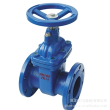 冠龙阀门Z45X-10/16Q软密封暗杆闸阀