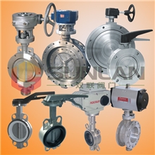 线下热卖优质不锈钢蝶阀&mdash;&mdash;D373H对夹蝶阀永嘉专业生产厂家